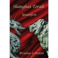 Shanghai Torah: Yuanfen