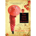 The Nine Fold Heaven