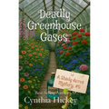 Deadly Greenhouse Gases