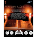 Searching for Jesus