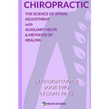 Chiropractic Book Two: The Science of Spinal Adjustment
