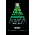 "READ!" (The Reality Behind Muhammad's First Revelation)