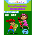 Hands-on Phonic Activities Montessori Method: Learn to Read Book 4