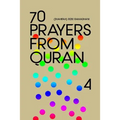 70 Prayers From Quran 4