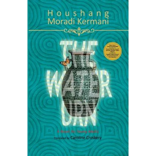 The Water Urn