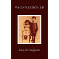 When We Grow Up
