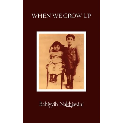 When We Grow Up