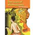 The tales of Wamugumo