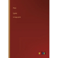 Lysis: in large print