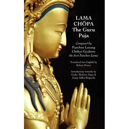 Lama Chopa