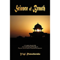 Science of Breath