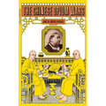 The Chinese Opium Wars