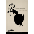 Seeing the Unspeakable: The Art of Kara Walker