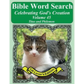 Bible Word Search Celebrating God's Creation Volume 45: Titus and Philemon Extra Large Print