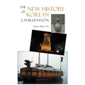 The New History of Korean Civilization