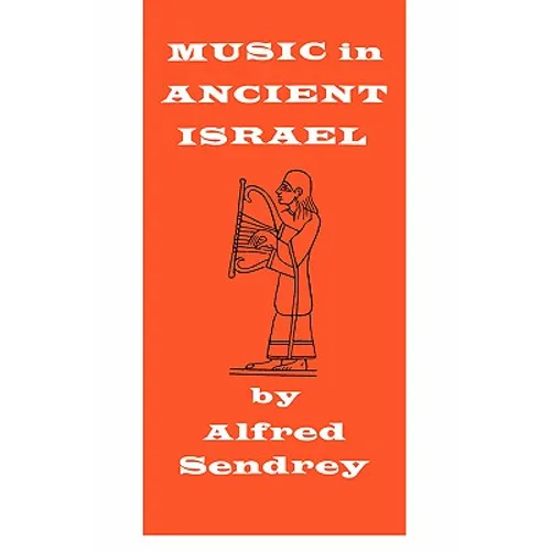 Music in Ancient Israel