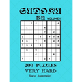 Sudoku 200 Puzzles Volume 1 Very Hard: 200 Sudoku Puzzles (Very Hard Level)