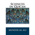 Sciences in Qur'an