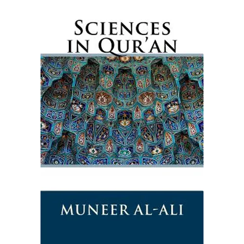 Sciences in Qur'an