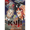 Gambling Apocalypse: Kaiji, Volume 5