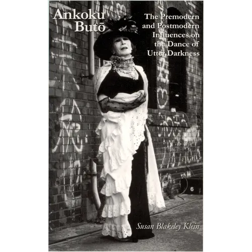 Ankoku Buto