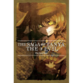 The Saga of Tanya the Evil, Vol. 3 (Light Novel): The Finest Hour