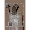 The Genesis of the Bible