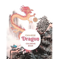 Chinese Dragon Coloring Book