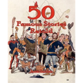 Fifty Famous Stories Retold