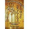 The Chrysostom Bible - Genesis: A Commentary
