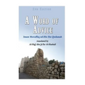 A Word of Advice