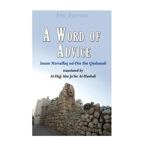 A Word of Advice
