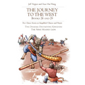 The Journey to the West, Books 28 and 29: Two Classic Stories in Simplified Chinese and Pinyin