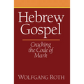 Hebrew Gospel