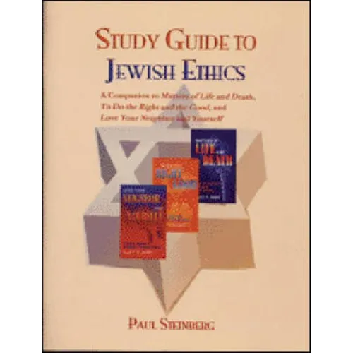 Study Guide to Jewish Ethics