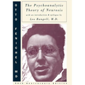Psychoanalytic Theory of Neurosis (Anniversary)