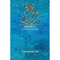 Keys to the Qur'an: Volume 5: Commentary on Juz Amma