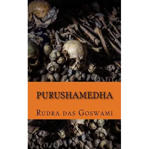 Purushamedha