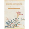 Medical Qigong Exercise Prescriptions: A Self-Healing Guide for Patients & Practitioners