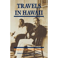 Stevenson: Travels in Hawaii Paper