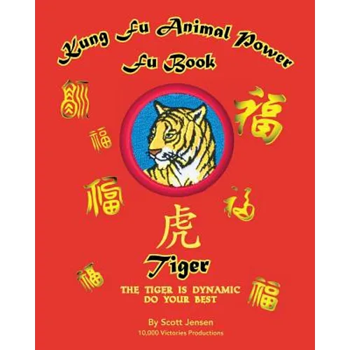 Kung Fu Animal Power Fu Book Tiger
