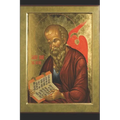 John: The Mystagogic Gospel
