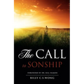 The Call to Sonship