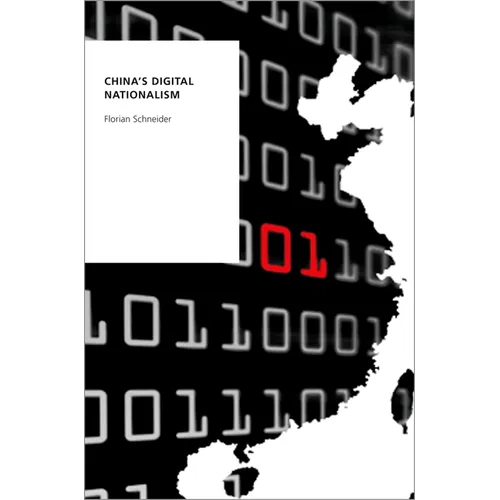 China's Digital Nationalism
