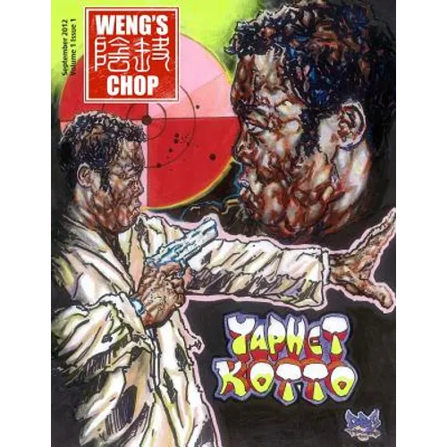 Weng's Chop #1
