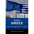 Modern Greece: What Everyone Needs to Know(r)