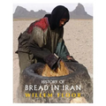 History of Bread in Iran