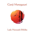 Genji Monogatari: A Classic Japanese Court Romance