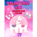 Valentines Day coloring book for kids ages 6-12: valentines day coloring book animals - Paperback