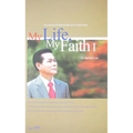 My Life, My Faith Ⅰ